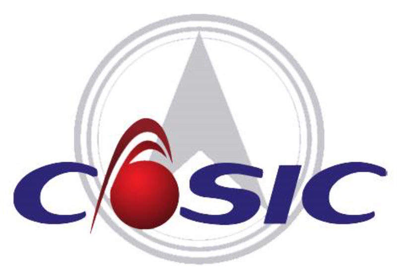 中國航天科工集團有限公司 中國航天科工集團公司第二研究院