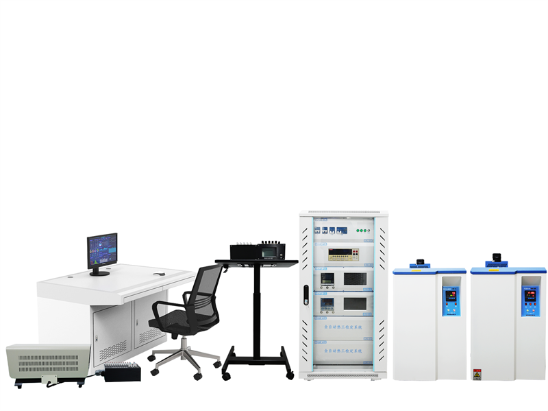 熱電偶熱電阻自動(dòng)檢定系統(tǒng)