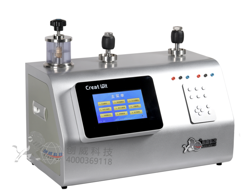 全自動多路智能壓力變送器校準(zhǔn)/檢定系統(tǒng)